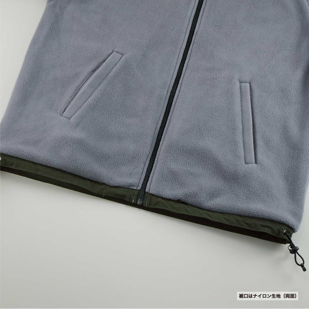 United Athle ユナイテッドアスレ シェル フリース リバーシブル スタンド ジャケット (品番7493-01)