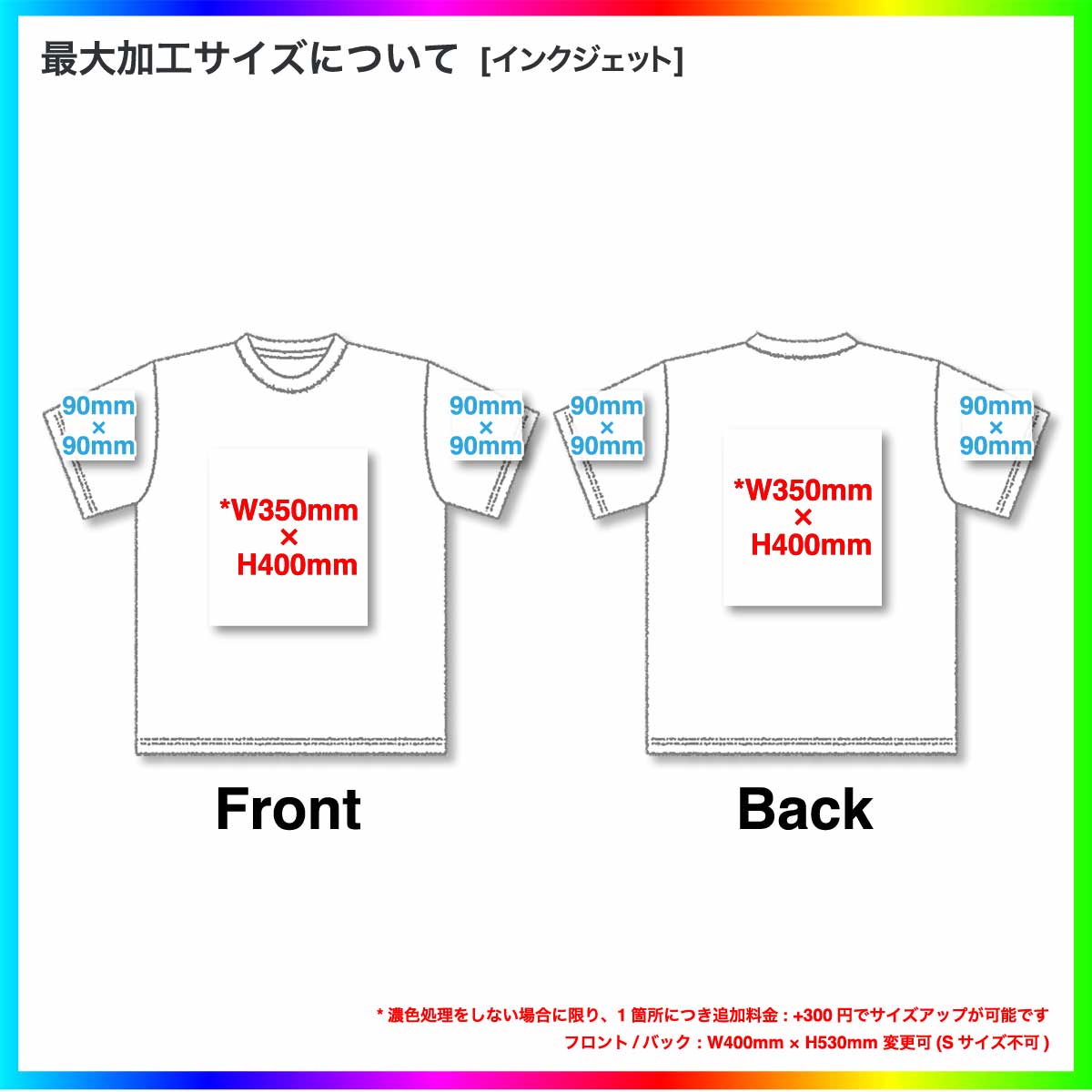 GILDAN 6.1 oz Japan Fit Hammer Adult T-Shirt (#HA00)