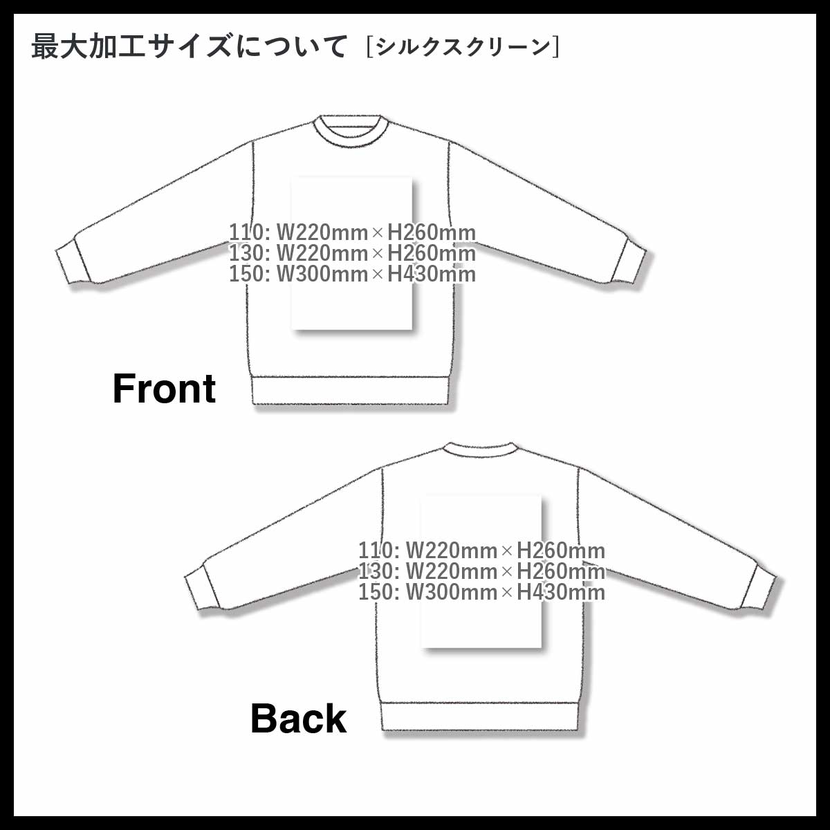 【送料込】リーズ ユナイテッド KEWELL 10 シャツ Lサイズ リーズU（H）02/03 キューウェル＃10 + EPLパッチ付き！