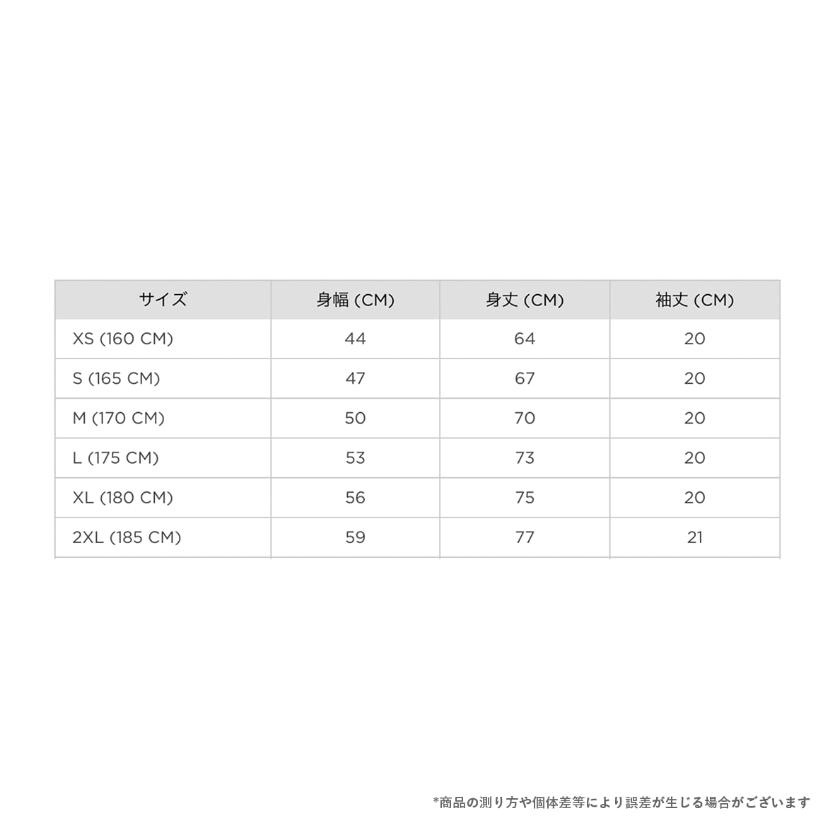 GILDAN 6.1 oz Japan Fit Hammer Adult T-Shirt (#HA00)