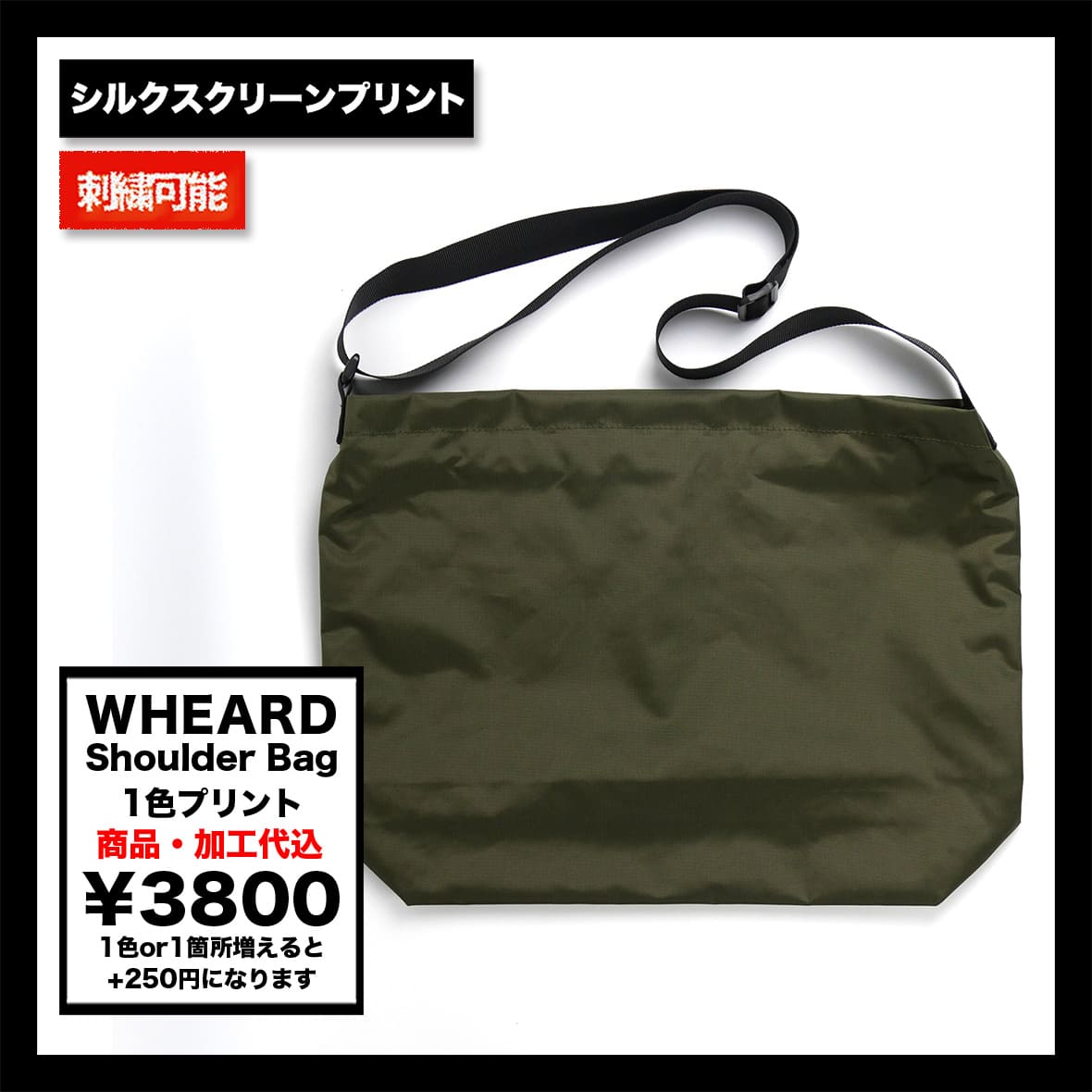 さらに100円引き◆KIRSH◆UNI L SHOULDER BAG さらに100円引き◇KIRSH◇UNI METAL SHOULDER BAG (KIRSH/トート