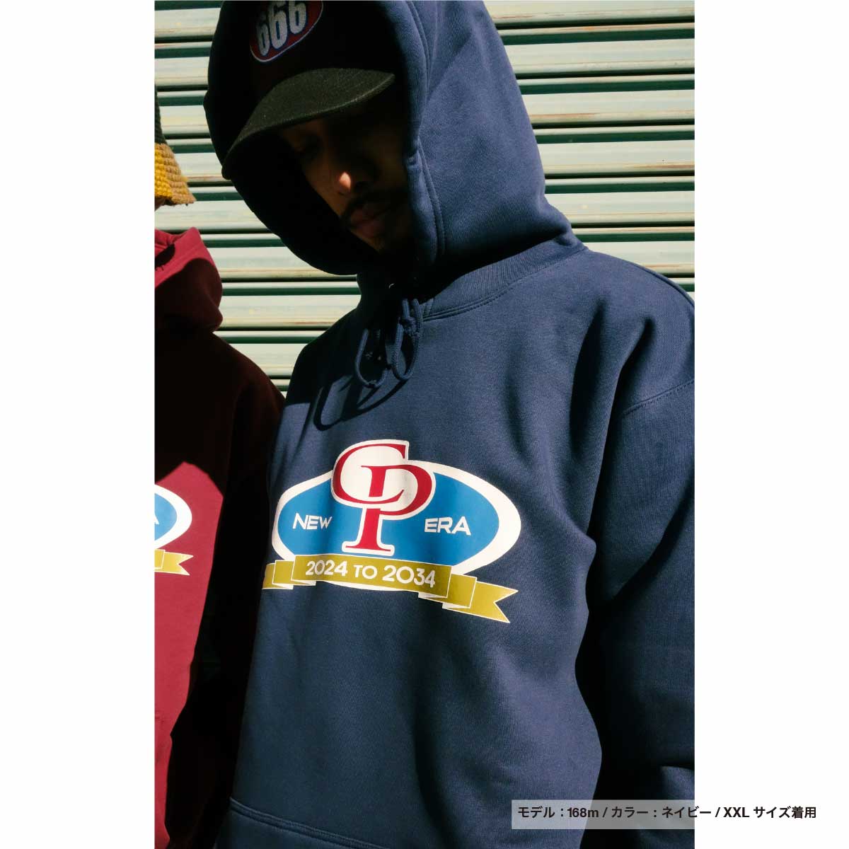 United Athle 10.0 oz T/C Pullover Hoodie (Pile Lining) (#5618-01)