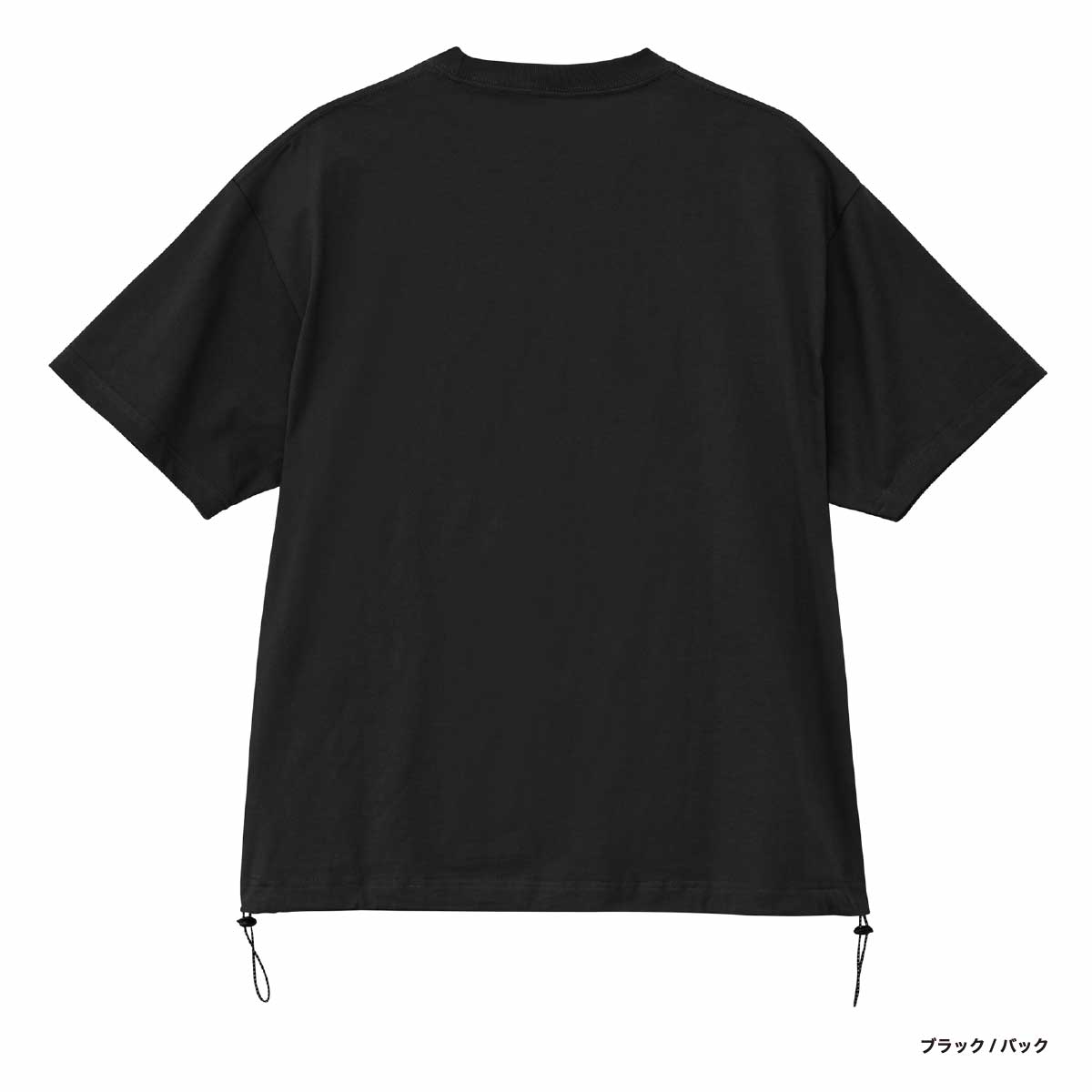 United Athle ユナイテッドアスレ 6.5オンス ファインジャージー リラックスフィット Tシャツ(裾ドローコード) (品番1110-01)