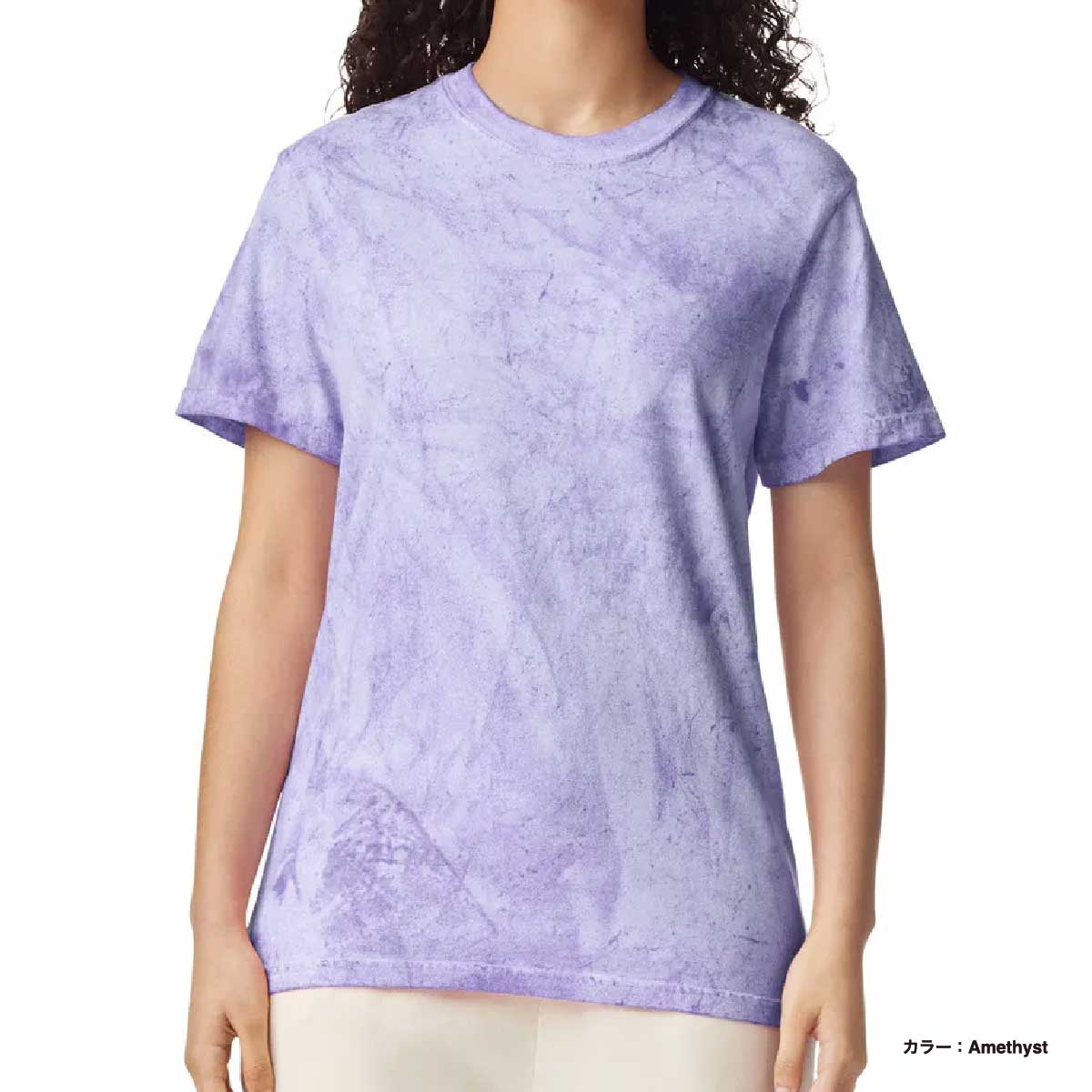 Comfort Colors 6.1oz Tie-Dye T-Shirt (#COMF-T1745)