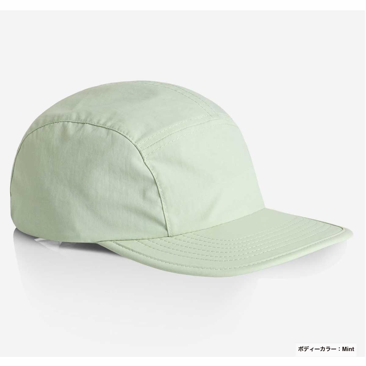 AS Colour エーエス カラー Finn Nylon Cap (品番1104US)