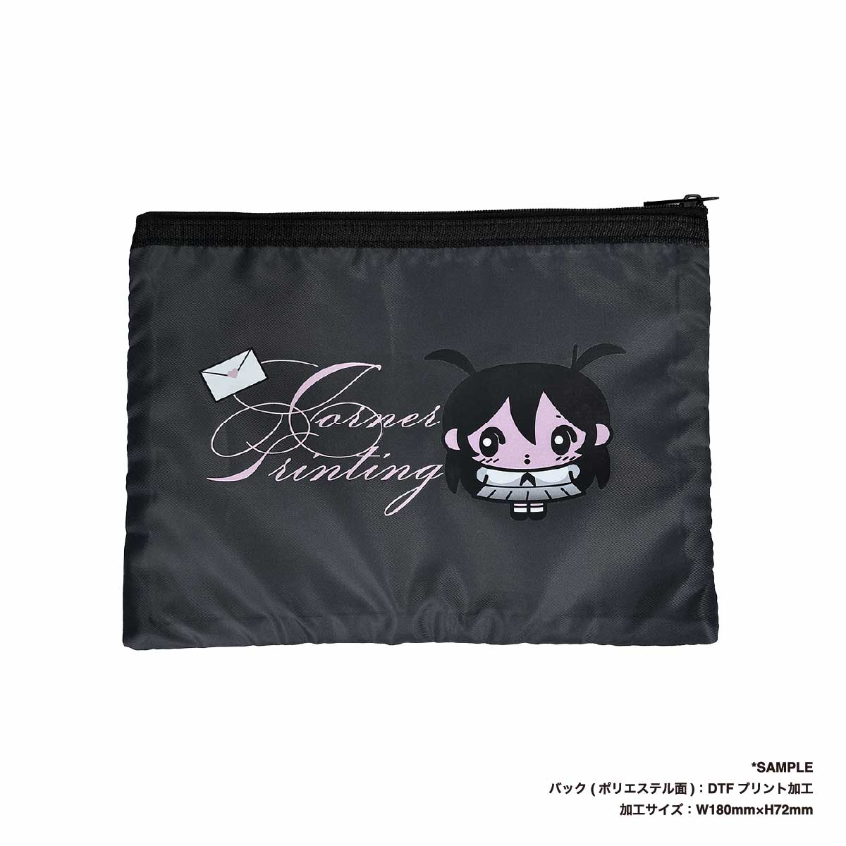 Trade Works トレードワークス メッシュフラットポリポーチ (M) (品番TP-0030)