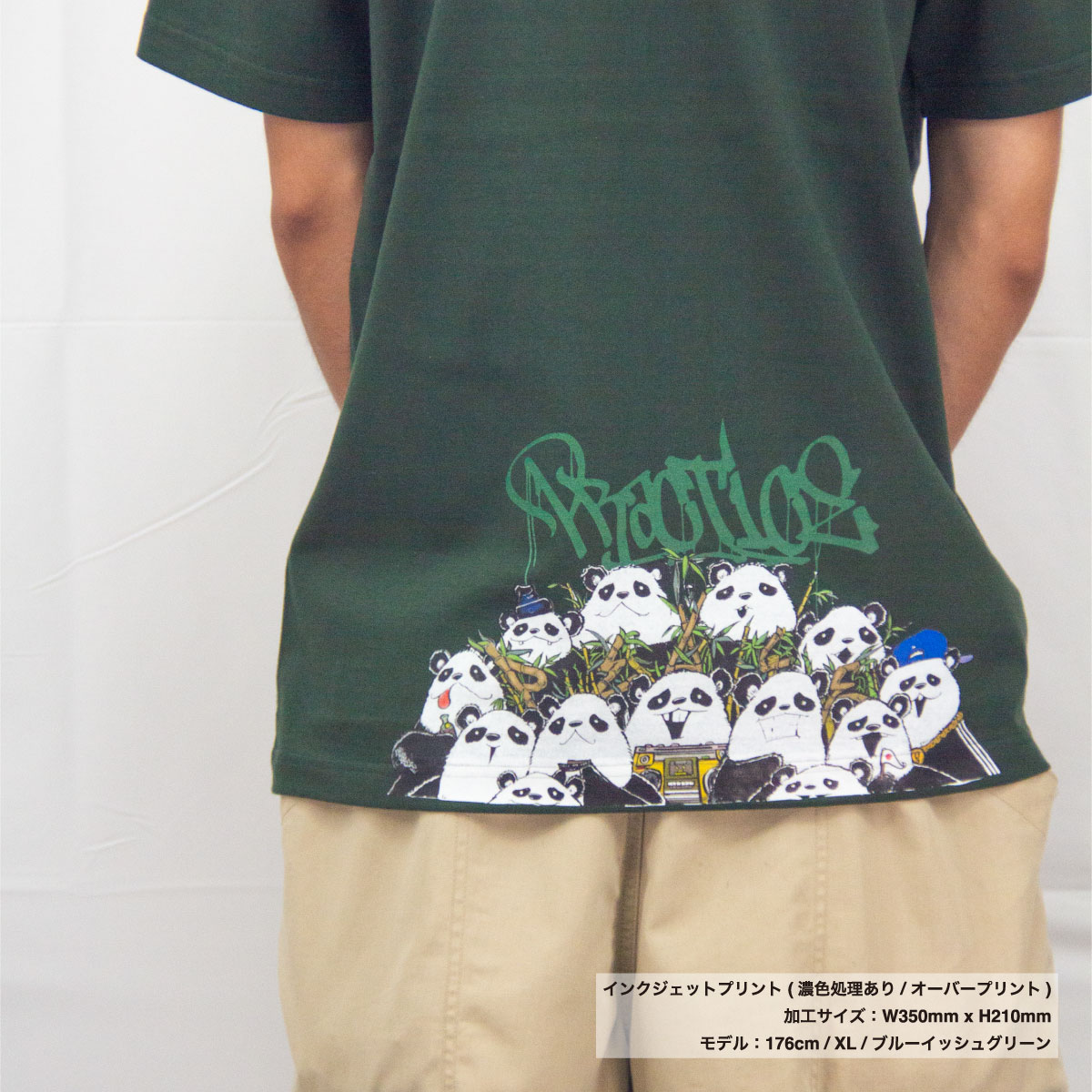 Touch & Go タッチアンドゴー 6.2oz Tシャツ (品番SS1030)