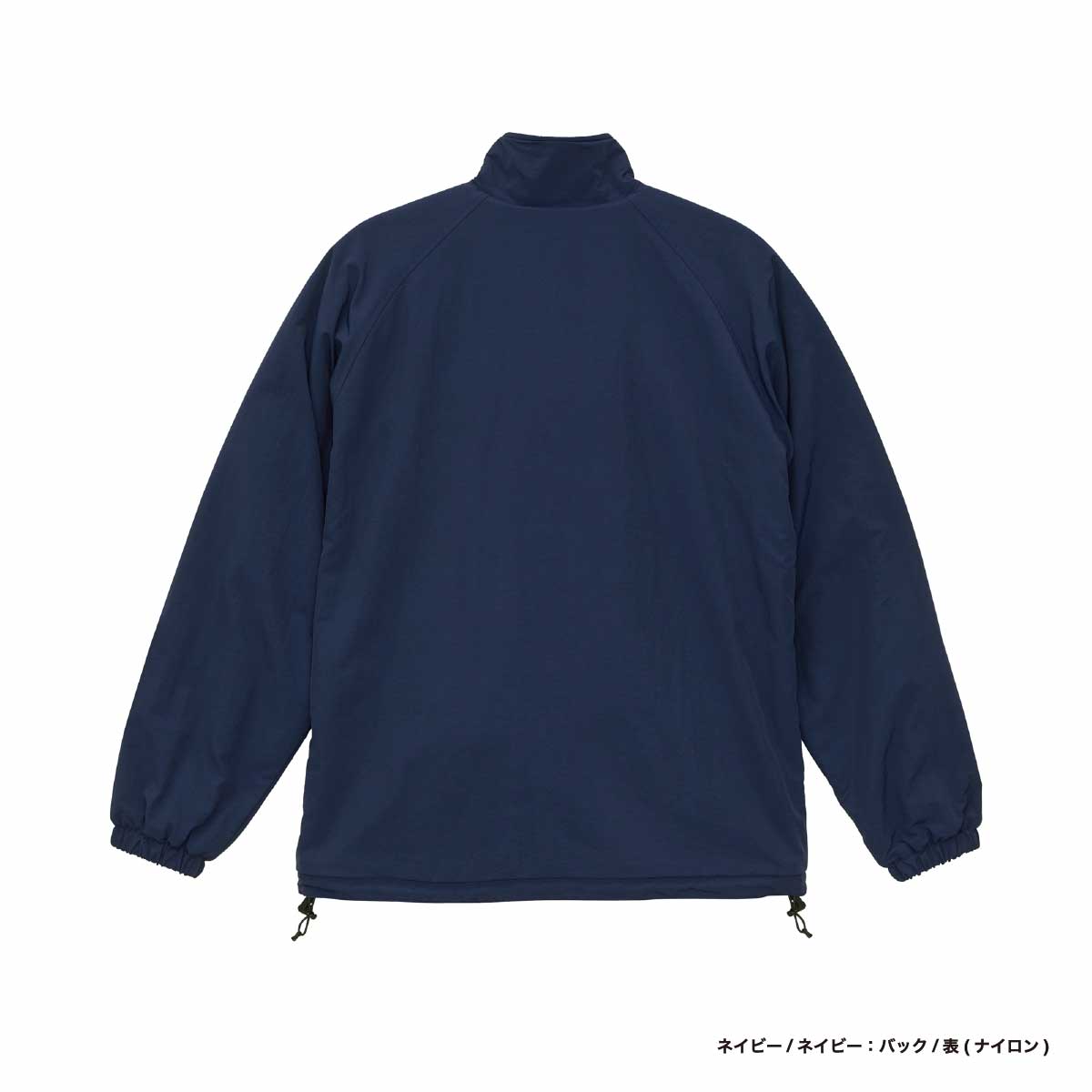 United Athle ユナイテッドアスレ シェル フリース リバーシブル スタンド ジャケット (品番7493-01)