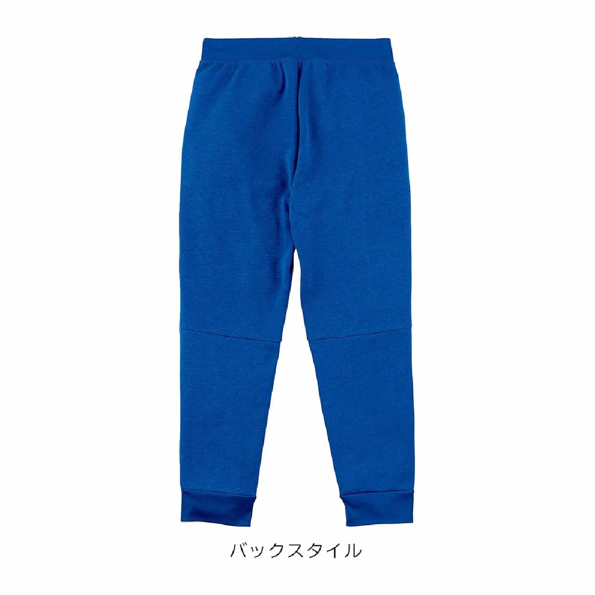 glimmer 7.7 oz Dry Sweatpants (#00343-ASP)