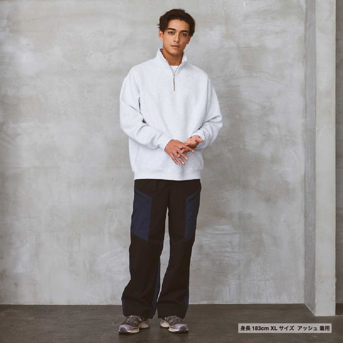 United Athle ユナイテッドアスレ 10.0 oz T/C ルーズフィット ハーフジップ スウェット (裏起毛) (品番5788-01)