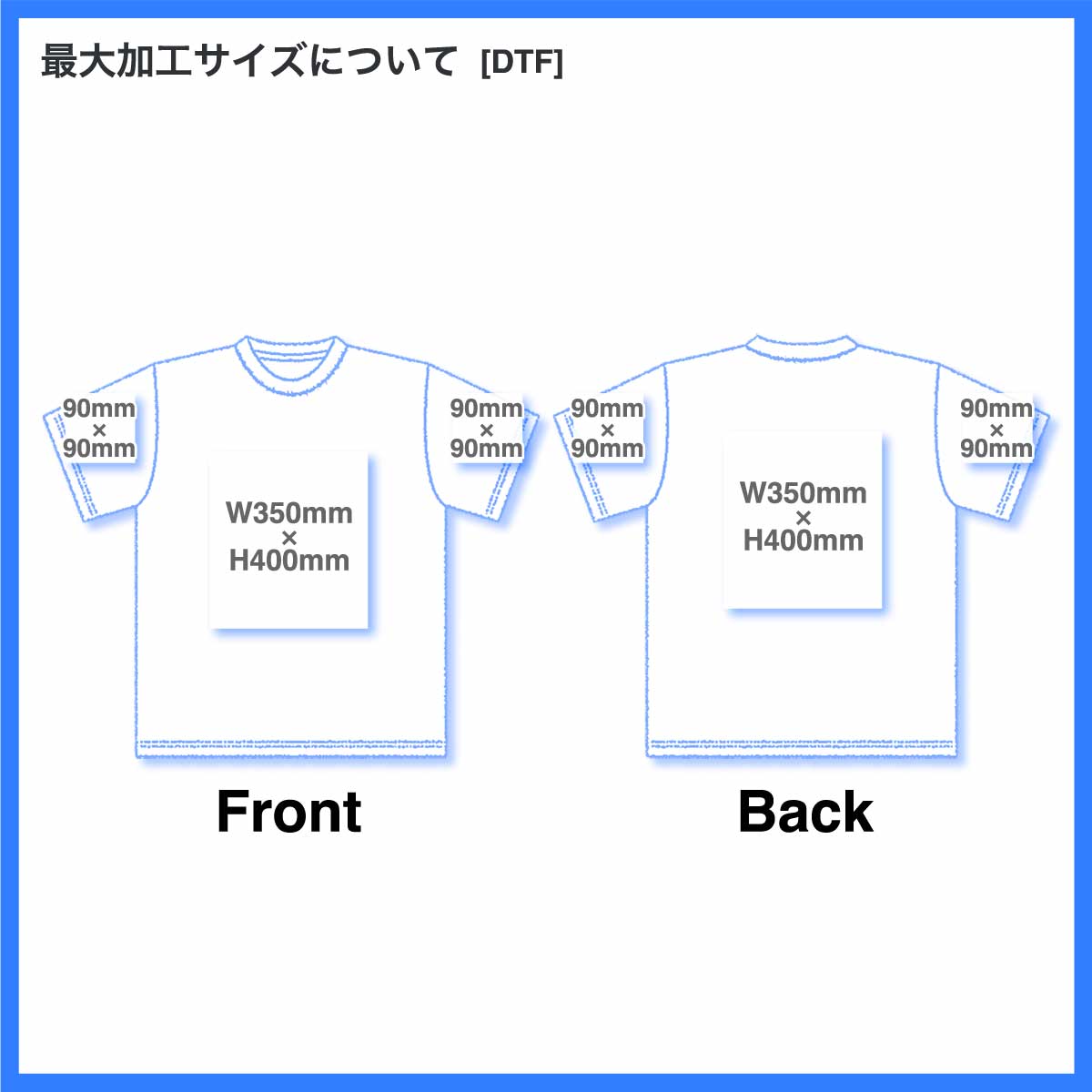 GILDAN 6.1 oz Japan Fit Hammer Adult T-Shirt (#HA00)