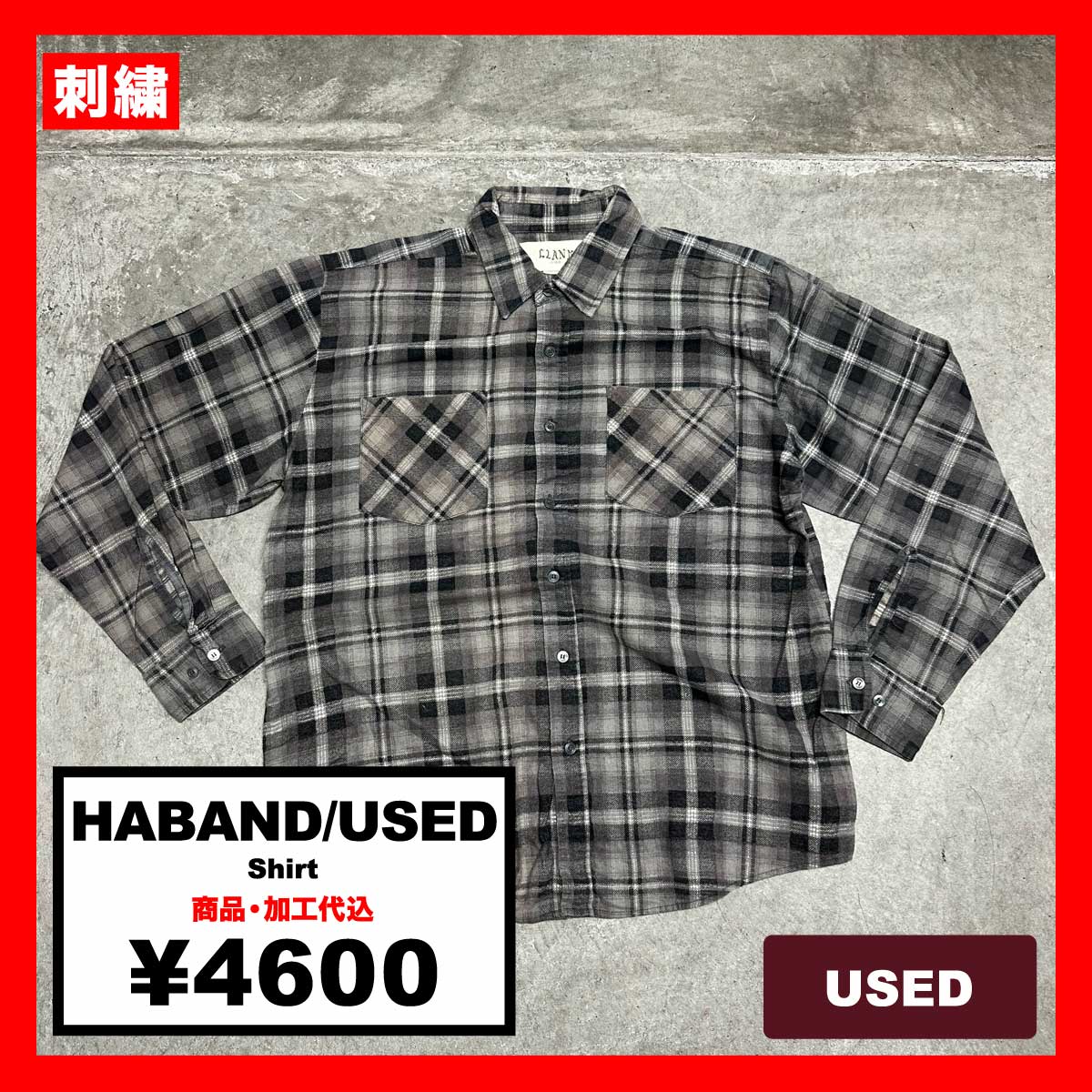 HABAND/USED - Long Sleeve Shirt (品番CU075)