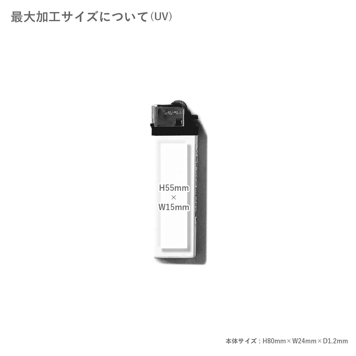 CORNER PRINTING | CRライター (10本セット) (品番CR-SP)