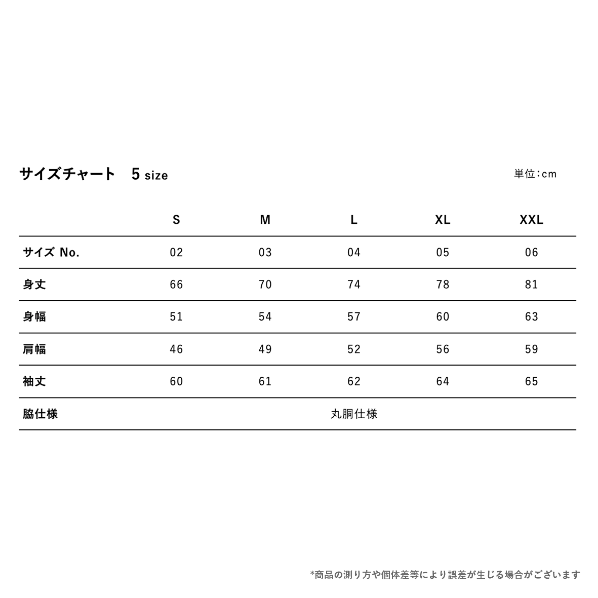 United Athle 6.2 oz Premium Long Sleeve T-Shirt 2.1" Rib (#5913-01)