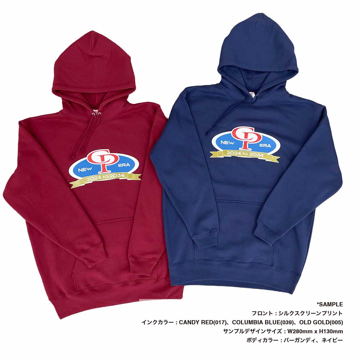 United Athle 10.0 oz T/C Pullover Hoodie (Pile Lining) (#5618-01)