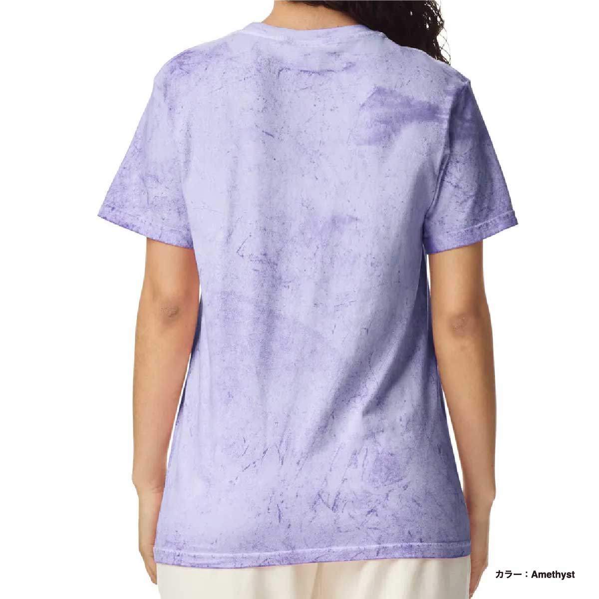 Comfort Colors 6.1oz Tie-Dye T-Shirt (#COMF-T1745)