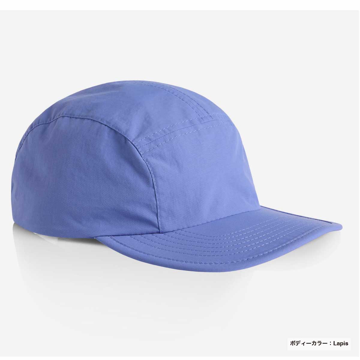 AS Colour エーエス カラー Finn Nylon Cap (品番1104US)