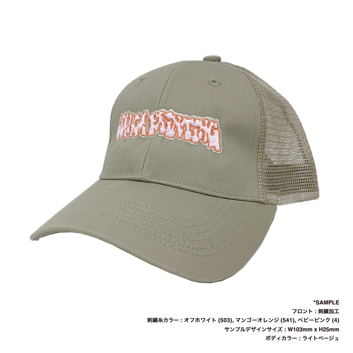 ‼希少品‼️‼️未使用‼️A. A. ラインホールドReinhold アタッシュケース CORNER PRINTING | United Athle ユナイテッドアスレ ライト