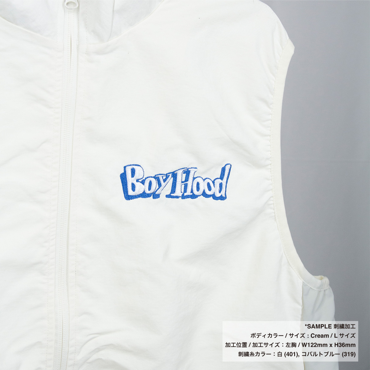 BEIMAR Nylon Lightweight Packable Vest (#WB103MPV_3-Z)