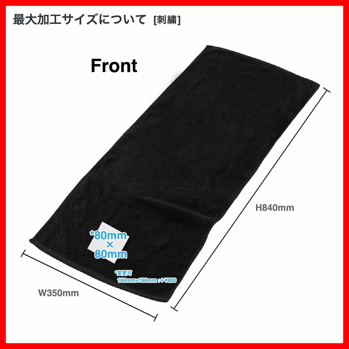 D-FACTORY ディーファクトリー 340匁 カラーフェイスタオル(今治産) (品番DF3401)