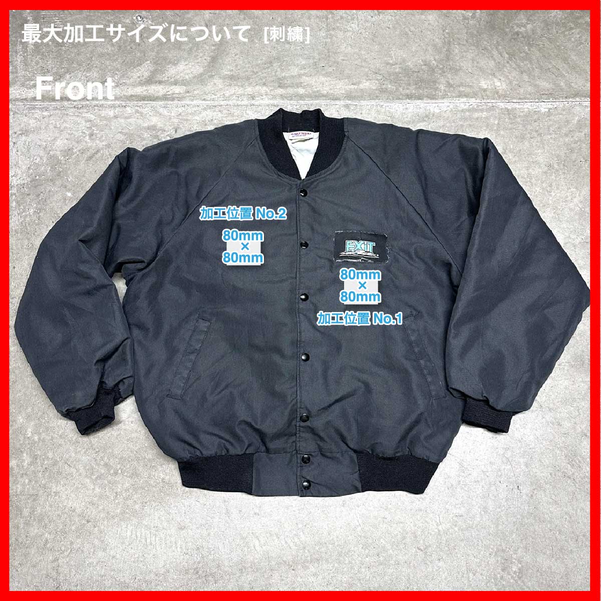 HARTWELL Sports/USED - Jacket (品番CU124)