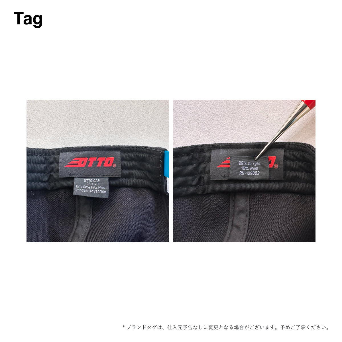 OTTO 6 Panel Wool Blend Snapback Cap (#OTTO-H0978_OTC-364)