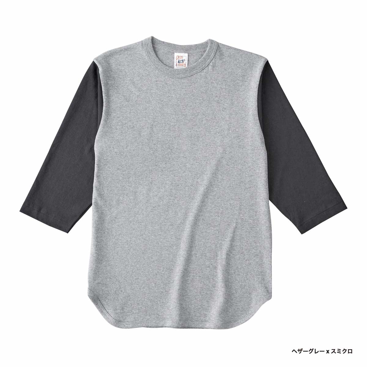 確認^_^画像二枚♡四角皿(大)♡オーダー受け付け CORNER PRINTING | CROSS STITCH クロススティッチ 6.2 oz