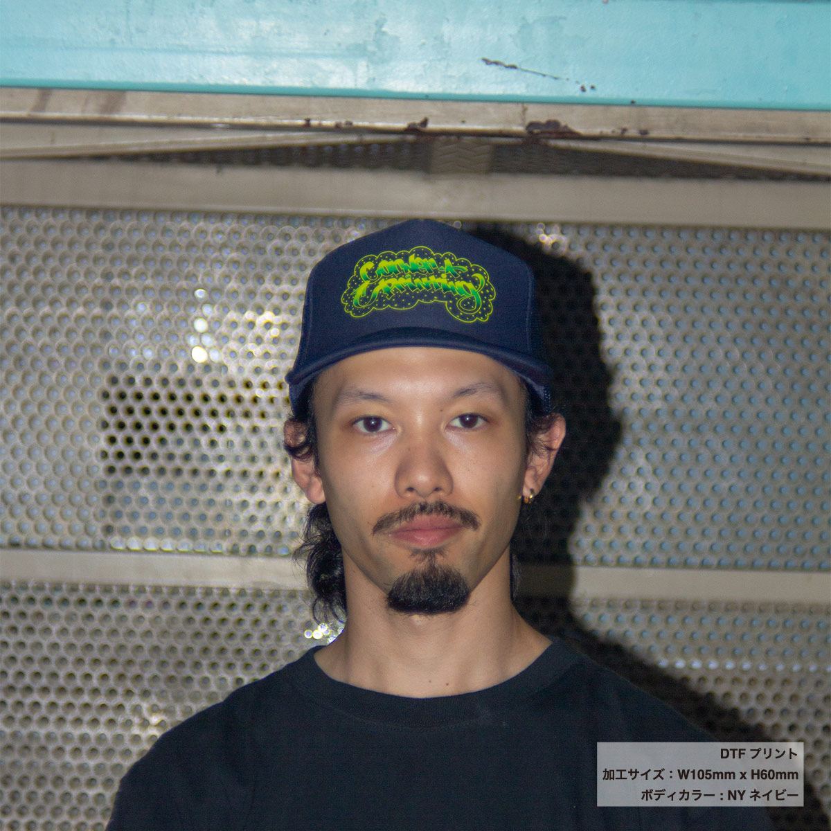 OTTO Flat Visor Mesh Cap (#OTTO-H1037)