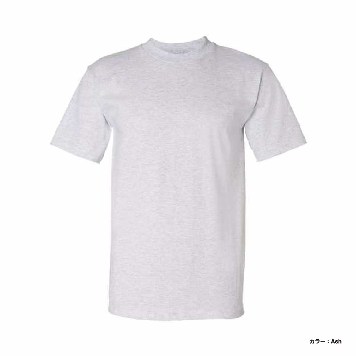 Tシャツ・カットソー [READY4NEXT] Garden City Short Sleeve T-shirt (WHITE) Short sleeve T-shirt with print - T-shirts - Men | Bershka