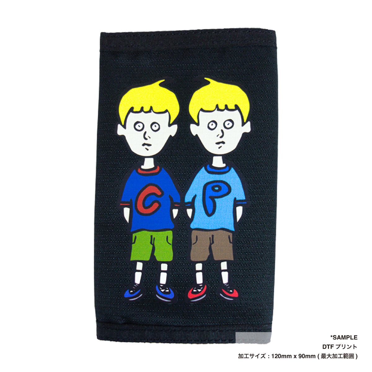 シャグポーチ (品番CPSP)