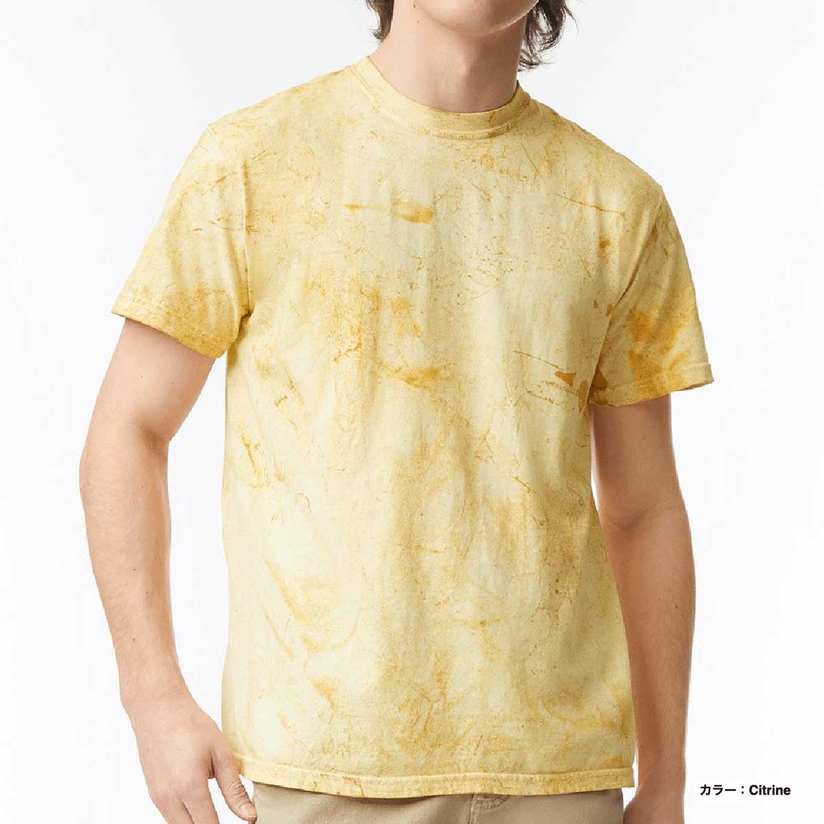 Comfort Colors 6.1oz Tie-Dye T-Shirt (#COMF-T1745)