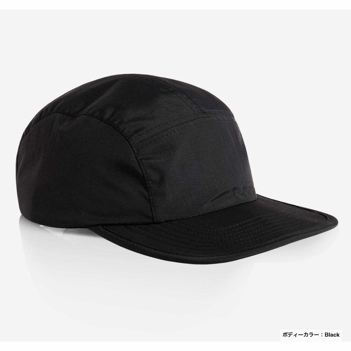 AS Colour エーエス カラー Finn Nylon Cap (品番1104US)