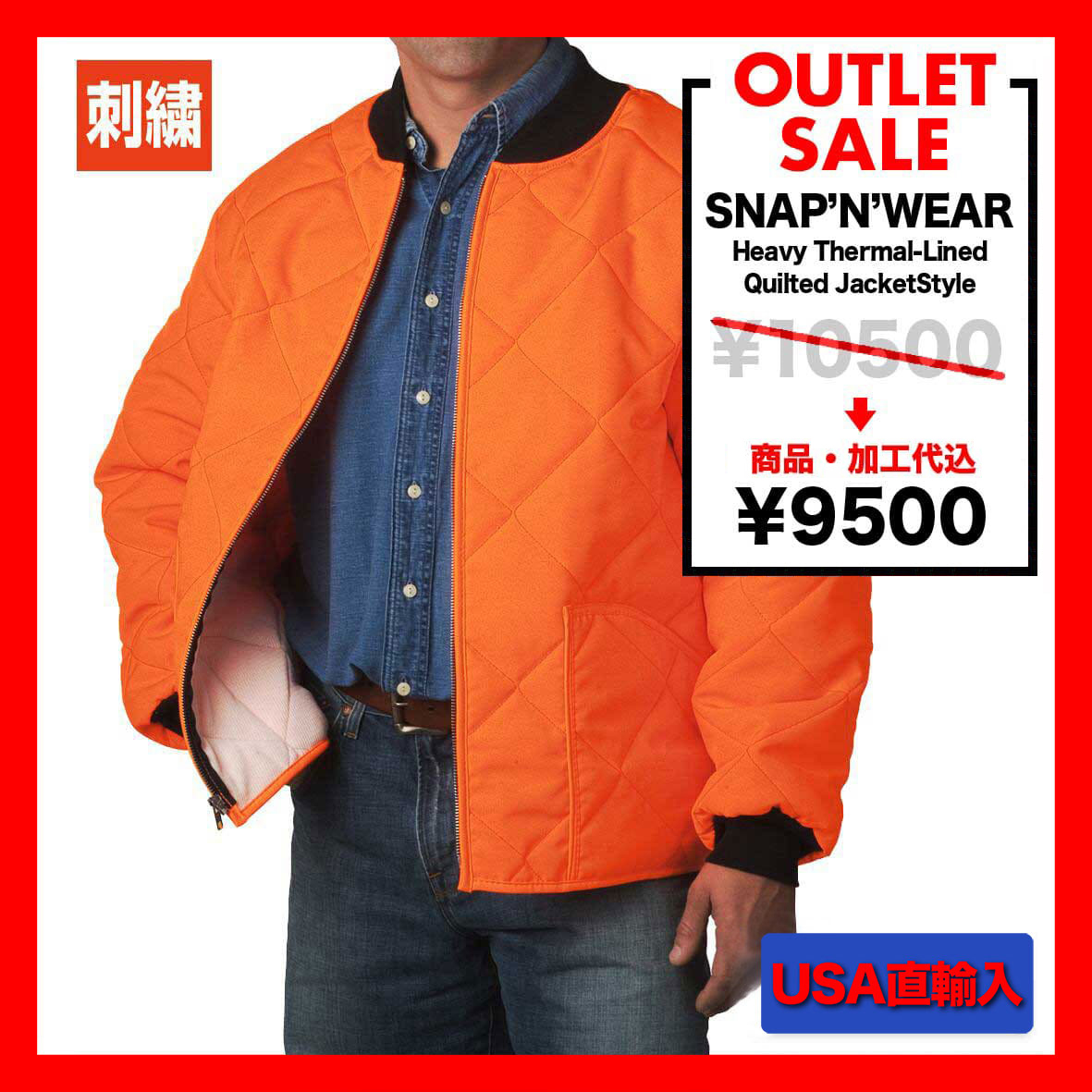 CORNER PRINTING | 【在庫限りSALE】 SNAP'N'WEAR スナップン