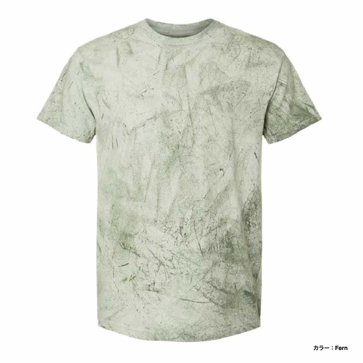 CORNER PRINTING | Comfort Colors 6.1oz Tie-Dye T-Shirt
