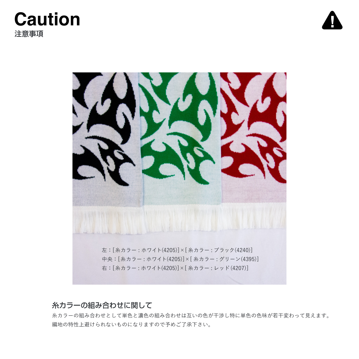 新品未使用　みちのくあかねかかい ORIZA 手織り マフラー フリンジ付き 新品未使用 みちのくあかねかかい ORIZA 手織り マフラー