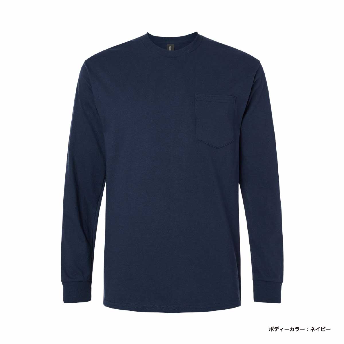 GILDAN ブラック ロングスリーブ Tシャツ クリスタルレイク CORNER PRINTING | GILDAN ギルダン 6.0 oz ウルトラコットン