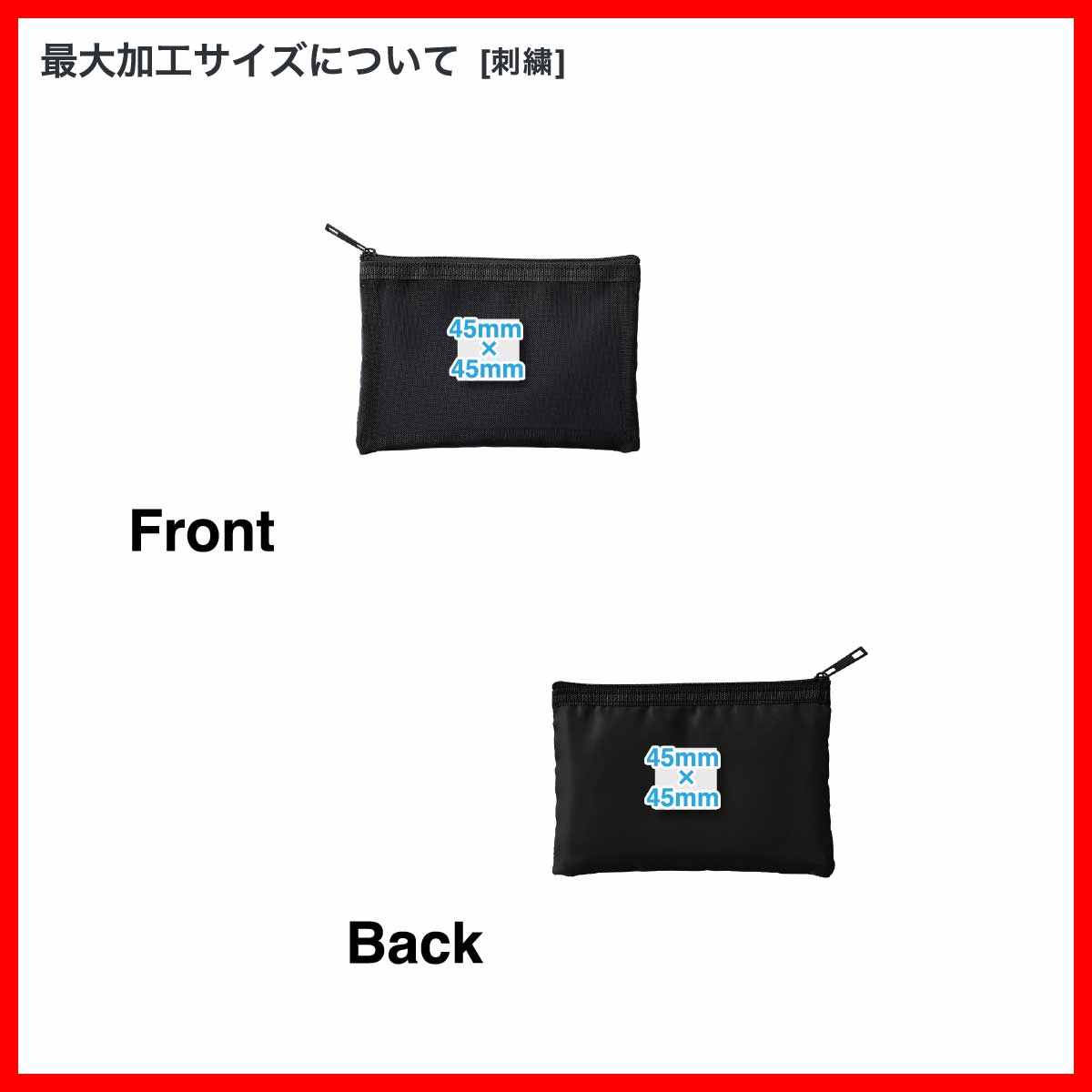 Trade Works トレードワークス メッシュフラットポリポーチ (S) (品番TP-0029)