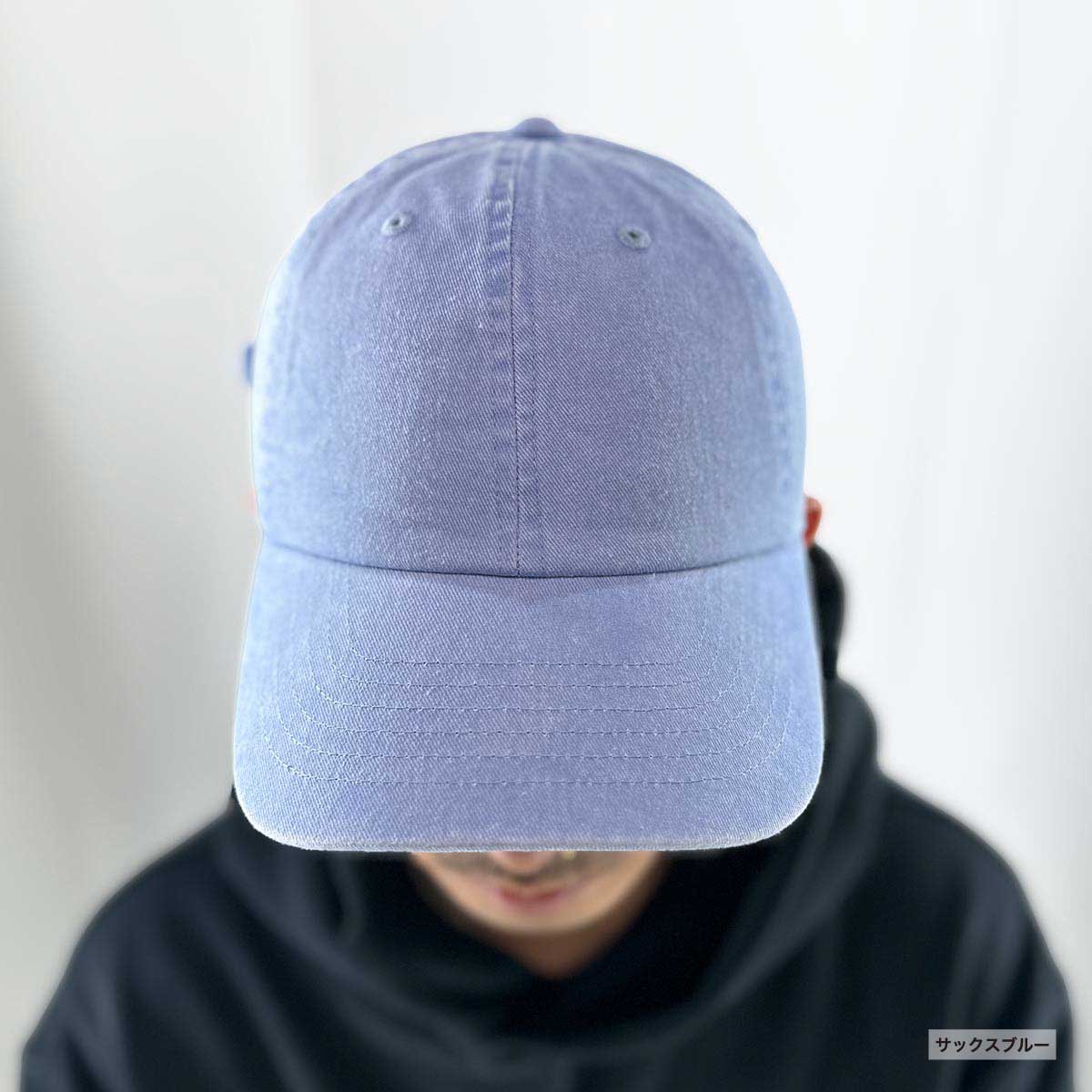 newhattan ニューハッタン ピグメントキャップ (品番1200)