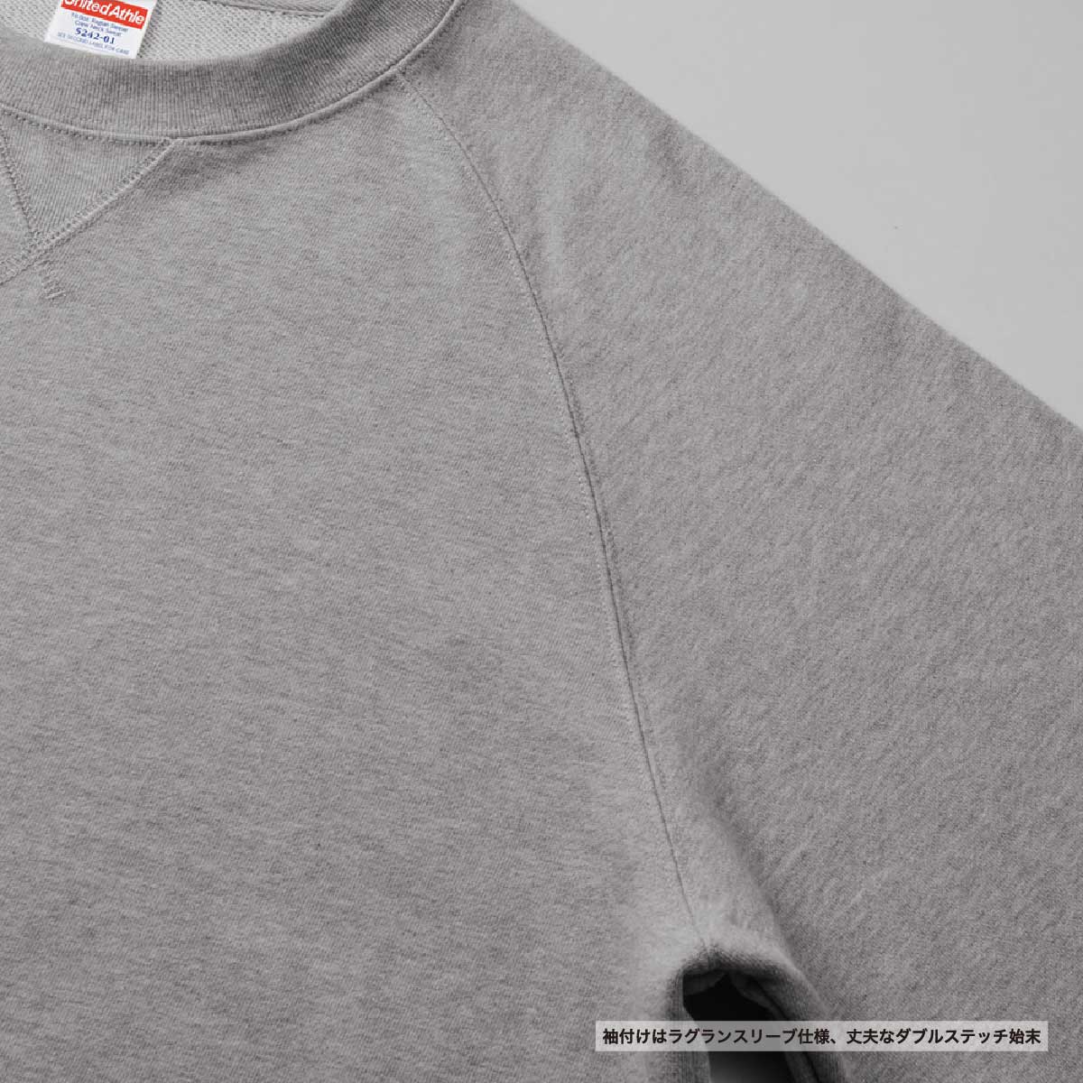 CORNER PRINTING | United Athle ユナイテッドアスレ 10.0 oz