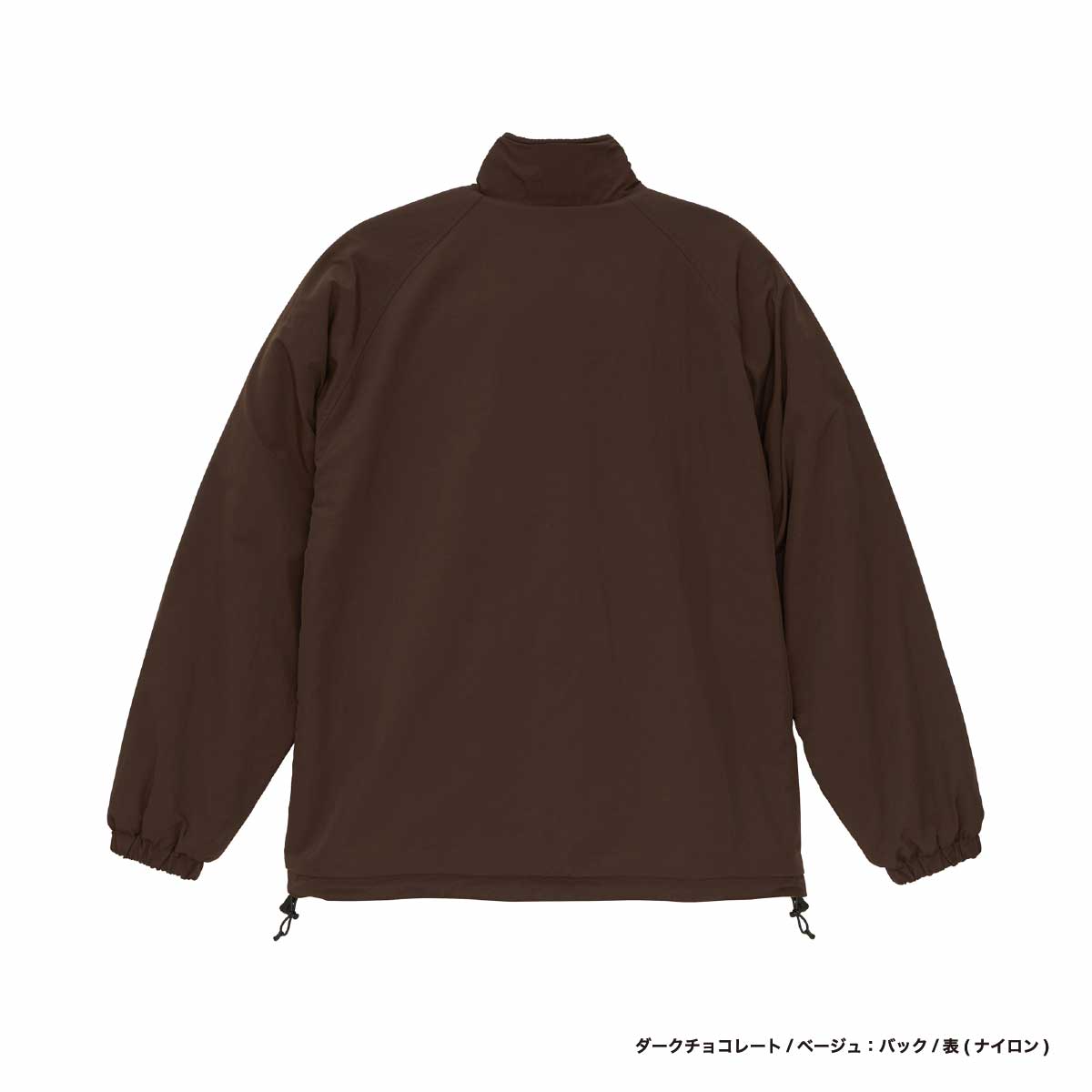 United Athle ユナイテッドアスレ シェル フリース リバーシブル スタンド ジャケット (品番7493-01)