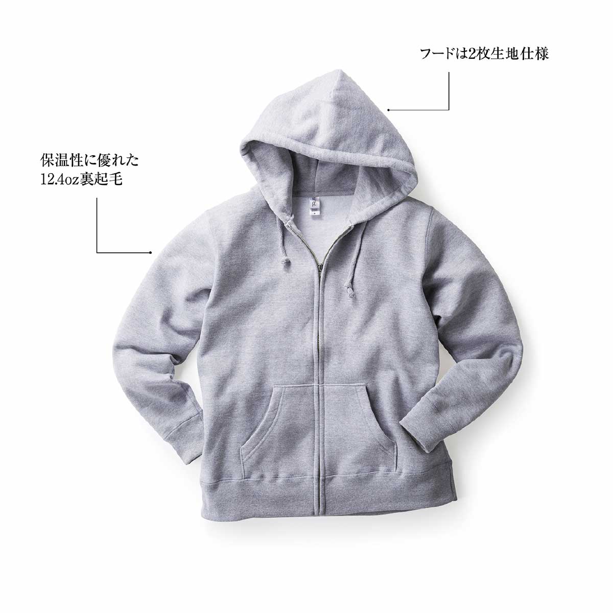 ゴルフィッカーズ　パーカー　ヘザーグレー　XLサイズ レギュラーパーカー | キッズ | 1枚 | CS2250 | ヘザーグレー