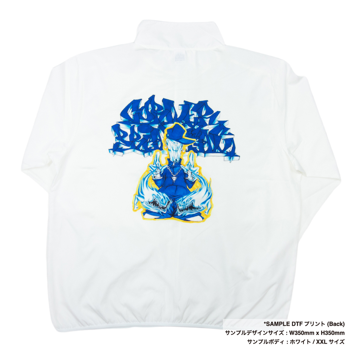 United Athle ユナイテッドアスレ マイクロリップストップ スタッフ ジャケット (一重) (品番7061-01)