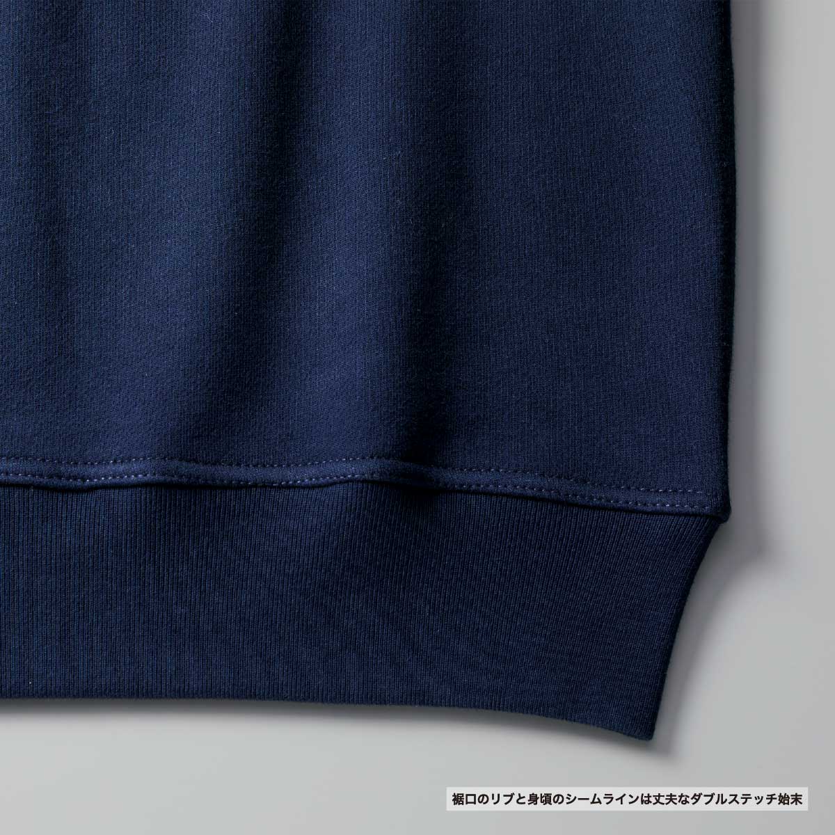 United Athle 12.7 oz Heavyweight Crew Neck Sweatshirt (Pile Lining) (#5769-01)