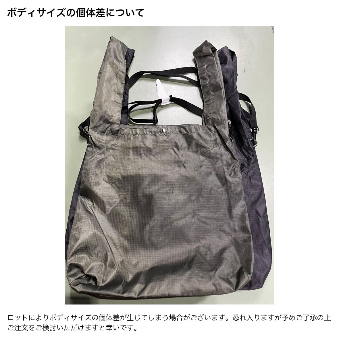 CORNER PRINTING | TRUSS トラス リップショルダー マルシェ