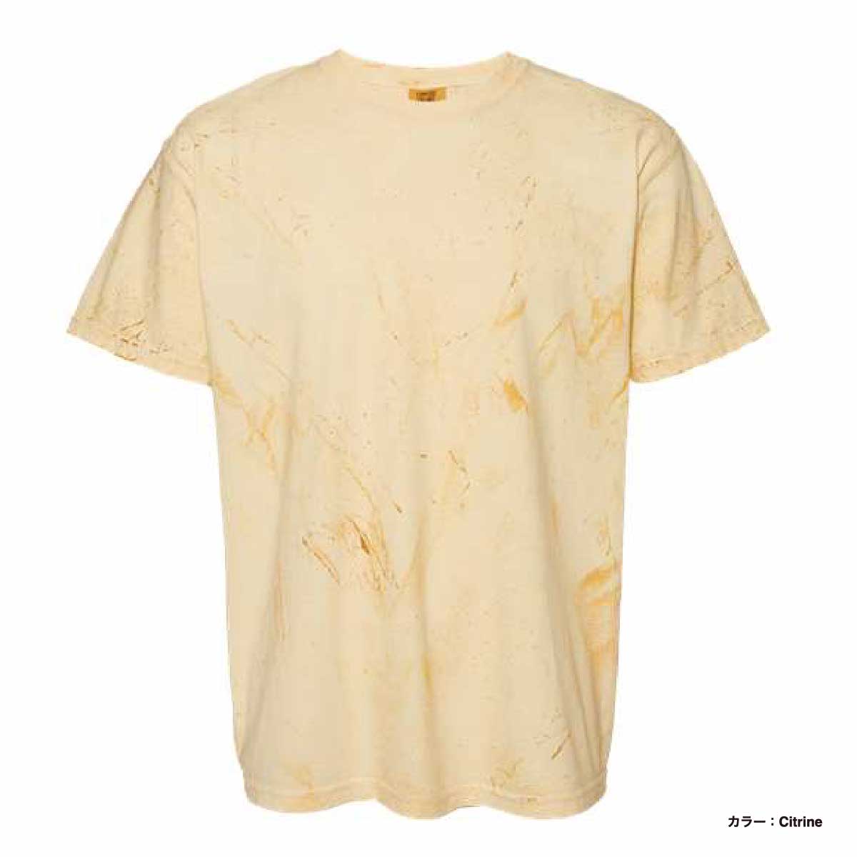 Comfort Colors 6.1oz Tie-Dye T-Shirt (#COMF-T1745)