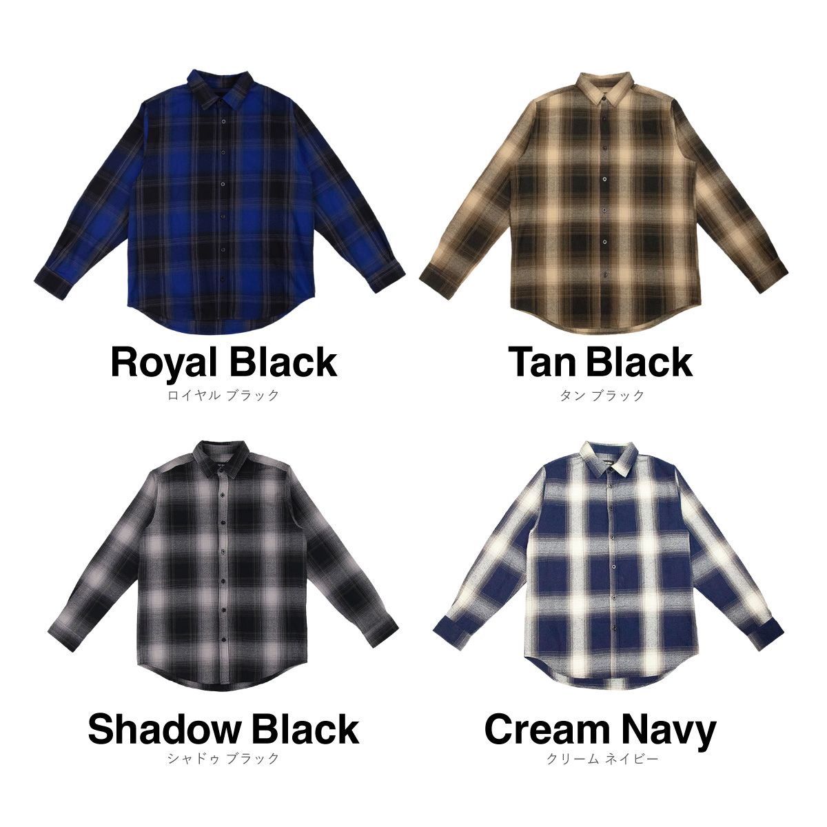 SHAKA WEAR シャカウェア Plaid Flannel Overshirt (品番SHAKAPFOS)