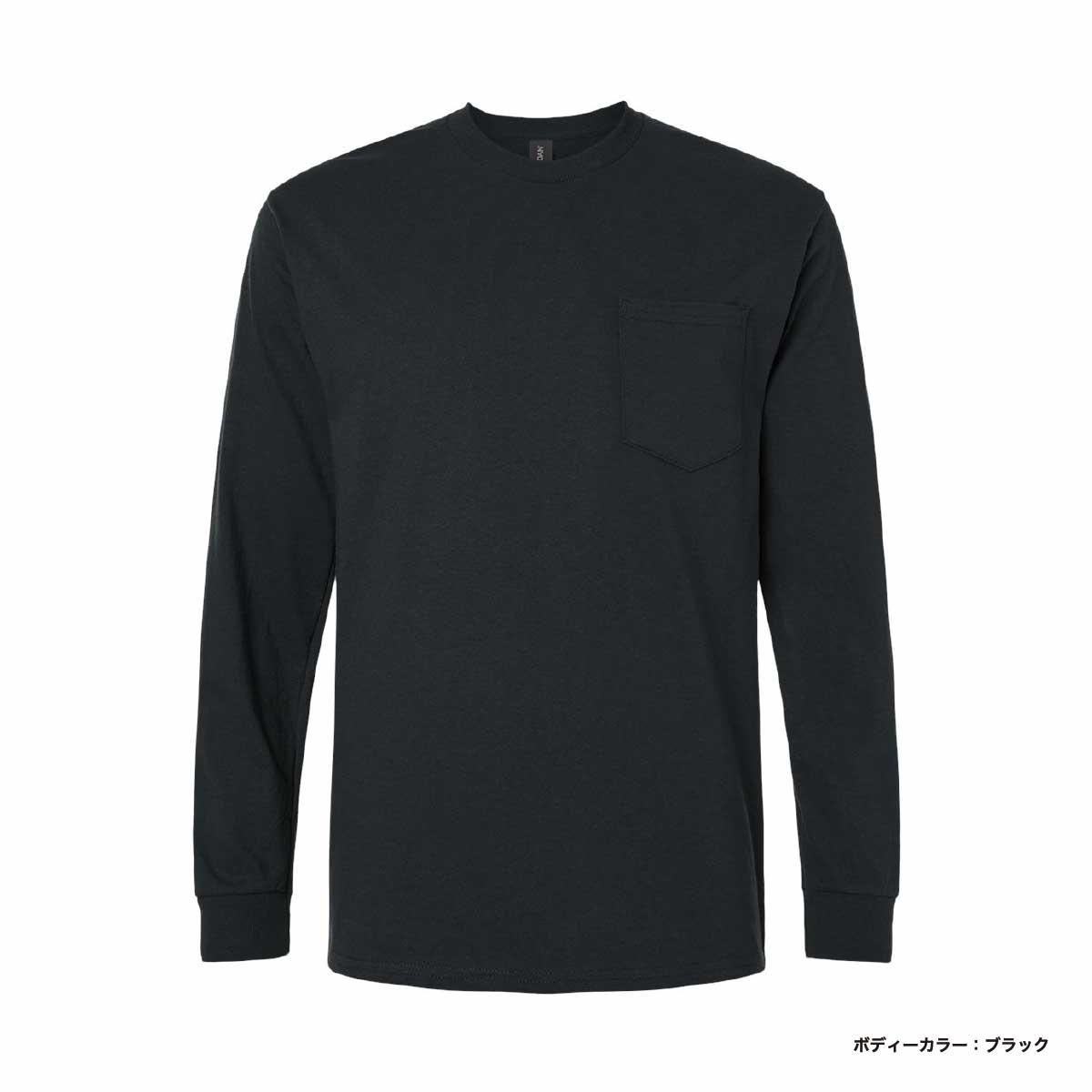 GILDAN ギルダン 6.0 oz ウルトラコットン ロングスリーブ ポケット Tシャツ リブあり (品番2410)
