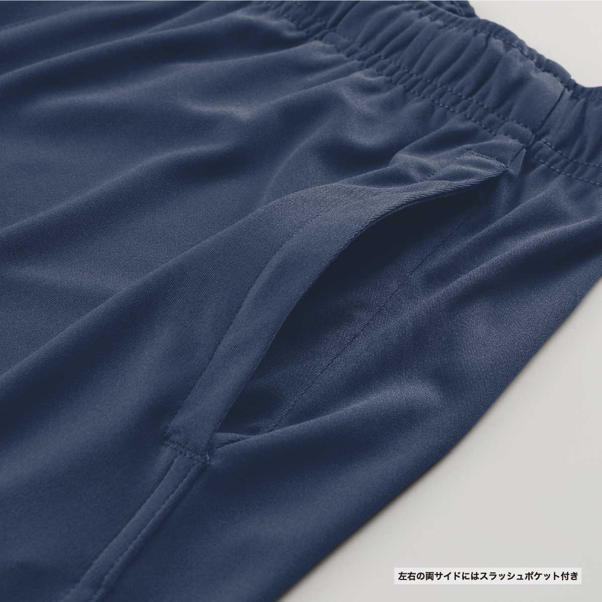 United Athle 4.4 oz Dry Smooth Recycled Polyester Shorts (#5702-01)