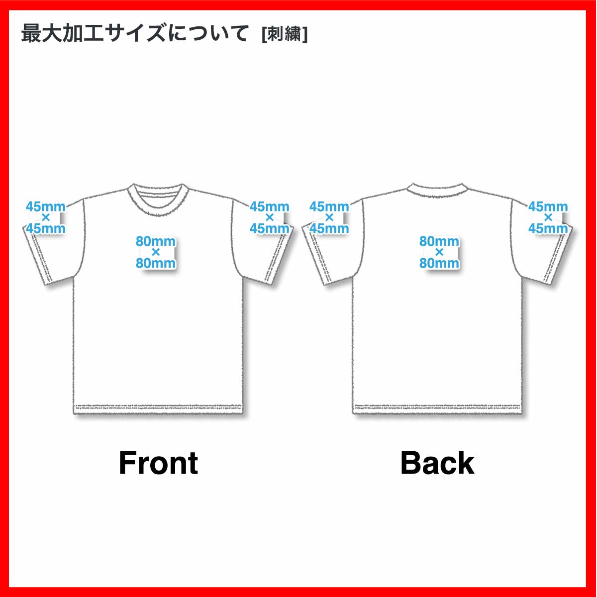 United Athle ユナイテッドアスレ 4.1 oz ドライアスレチック Tシャツ <キッズサイズ> (品番5900-02)