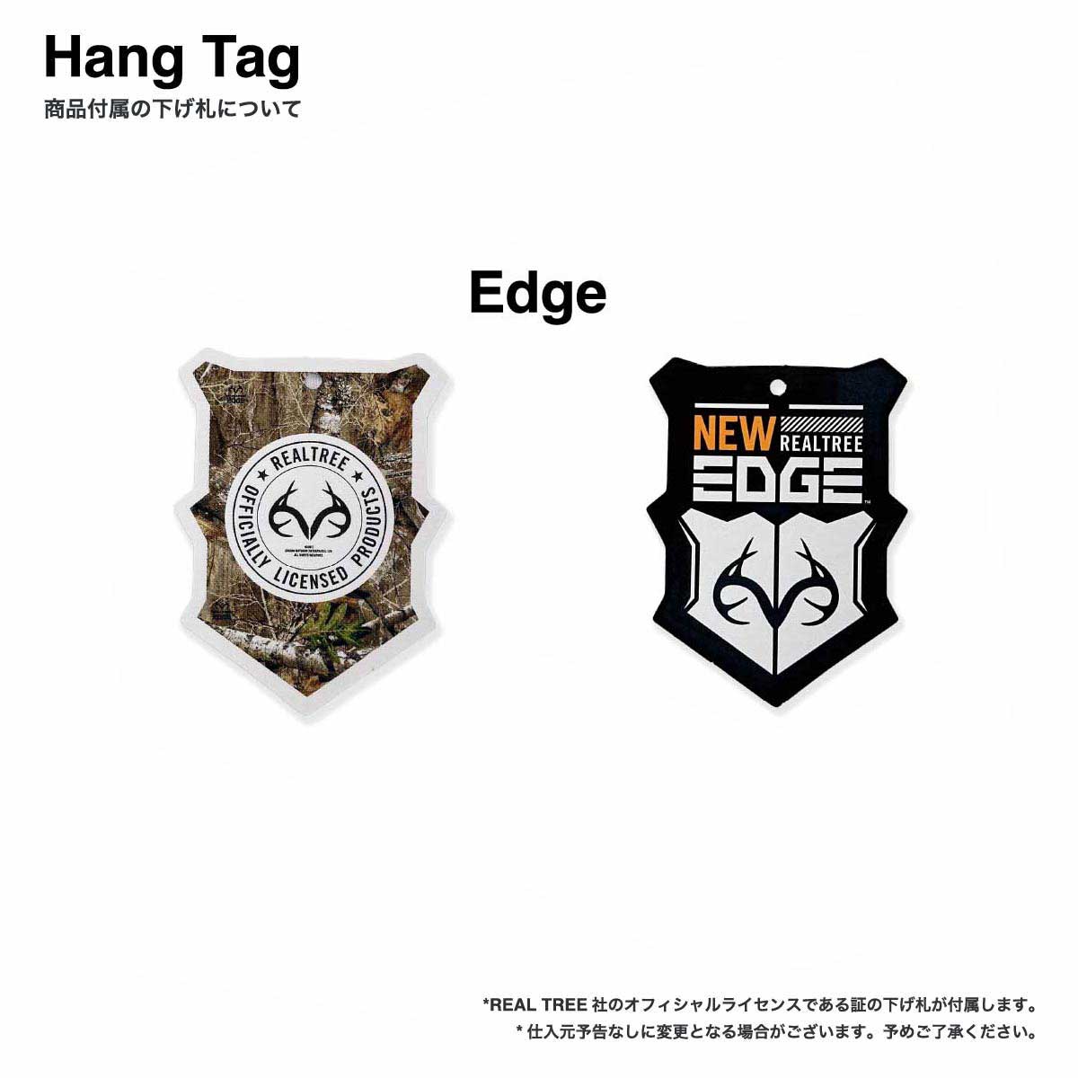 newhattan ニューハッタン リアルツリーカモ バケットハット (品番RT1500)